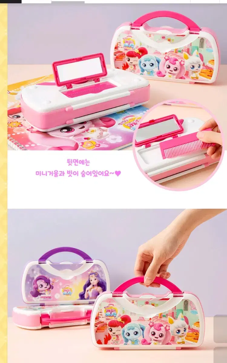 thumbnail-2